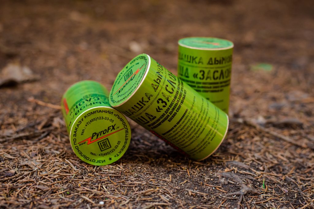 Оружие для игры в Лазертаг (Минск)